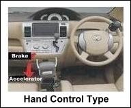 HAND CONTROL TYPE VEHICLE FOR HANDICAP PERSON