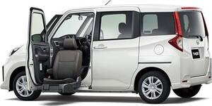 DAIHATSU THOR FRONT SEAT ACCESSIBLE VEHICLE: LIFTUP TYPE