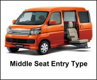 DAIHATSU MIDDLE SEAT ACCESSIBLE VEHICLE FOR HANDICAP PERSON