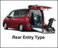 NISSAN WHELLCHAIR ACCESSIBLE VAN FOR HANDICAP PERSON