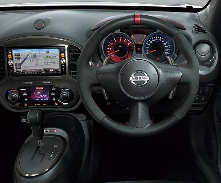 New Nissan Nismo RS : Cockpit view