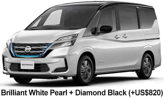 Nissan Serena e-power Color: Brilliant White Pearl Diamond Black