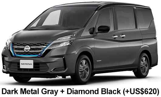 Nissan Serena e-power Color: Dark Metal Gray Diamond Black