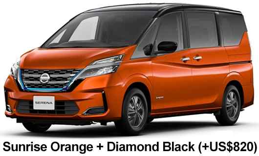 Nissan Serena e-power Color: Sunrise Orange