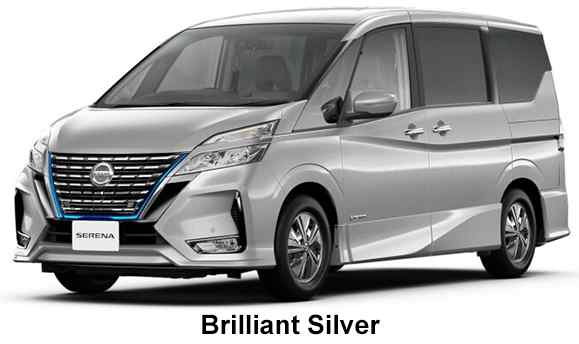 Nissan Serena e-power Highway Star Color: Brilliant Silver