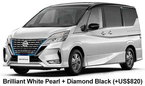 Nissan Serena e-power Highway Star Color: Brilliant White Pearl Diamond Black