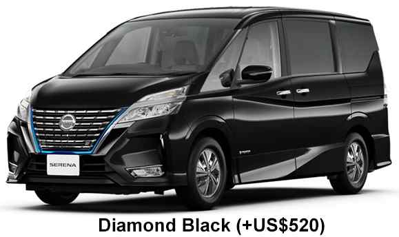 Nissan Serena e-power Highway Star Color: Diamond Black