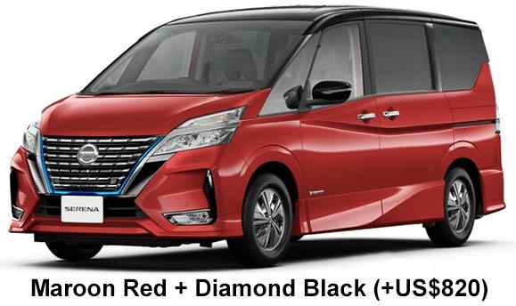 Nissan Serena e-power Highway Star Color: Maroon Red Diamond Black