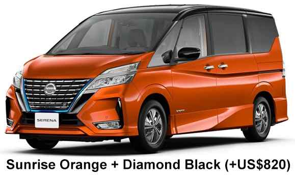 Nissan Serena e-power Highway Star Color: Sunrise Orange Diamond Black