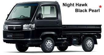 Night Hawk Black Pearl + US$300