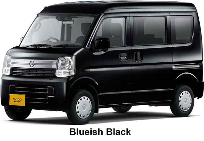 Nissan nc100 Clipper Van: Blueish Black