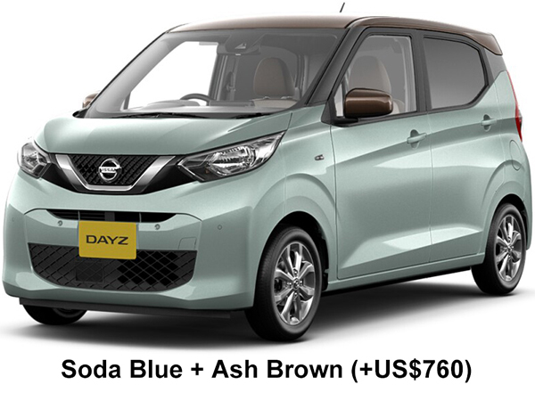 Nissan Dayz Color: Soda Blue Ash Brown