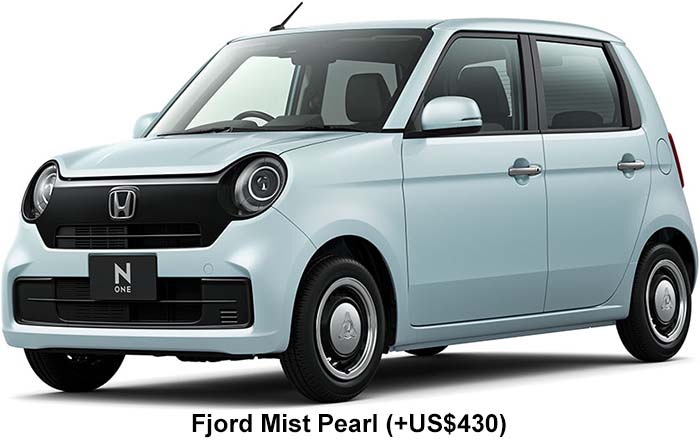 Honda N One Color: Fjord Mist Pearl