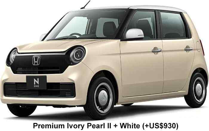 Honda N One Color: Premium Ivory Pearl II White 920