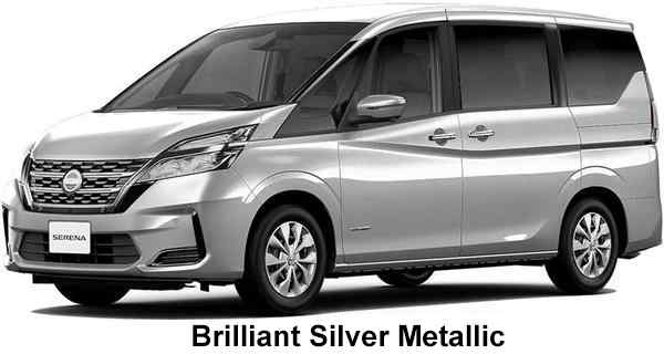 Nissan Serena Hybrid Color: Brilliant Silver Metallic