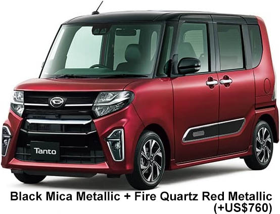 Daihatsu Tanto Color: Black Mica Metallic + Fire Quartz Red Metallic