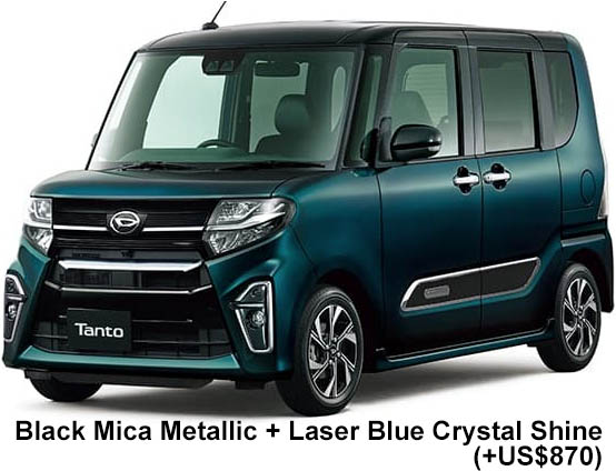 Daihatsu Tanto Color: Black Mica Metallic + Laser Blue Crystal Shine