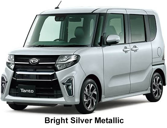 Daihatsu Tanto Color: Bright Silver Metallic