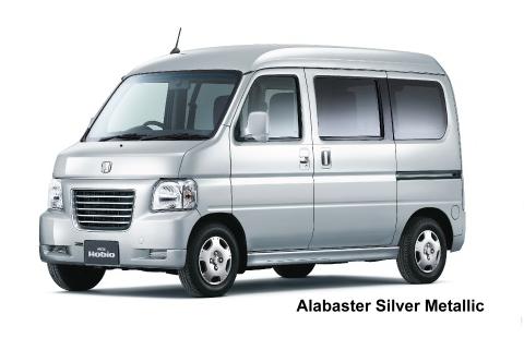 Alabaster Silver Metallic